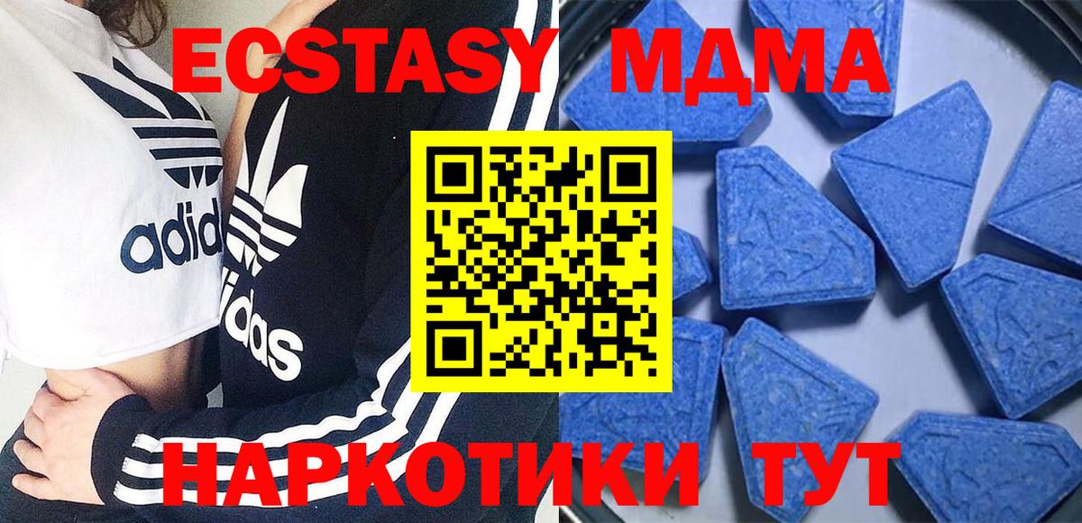 Экстази louis Vuitton Черкесск