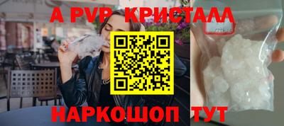 COCAINE Лесосибирск