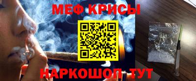 COCAINE Лесосибирск
