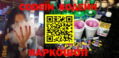 дистиллят марихуана Ликино-Дулёво