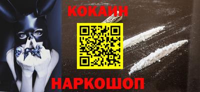 не бодяженный Ливны