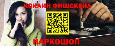 дистиллят марихуана Ликино-Дулёво