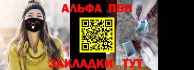 дистиллят марихуана Ликино-Дулёво