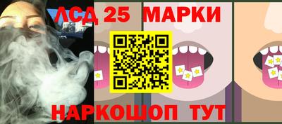 дистиллят марихуана Ликино-Дулёво