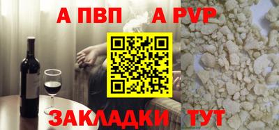 не бодяженный Ливны
