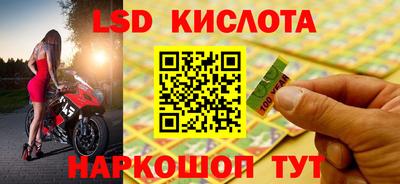 не бодяженный Ливны