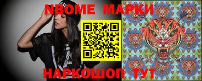 COCAINE Лесосибирск