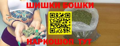 не бодяженный Ливны
