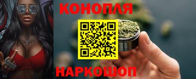 не бодяженный Ливны