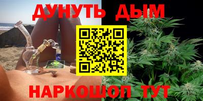 не бодяженный Ливны
