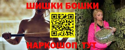 не бодяженный Ливны