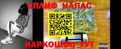 COCAINE Лесосибирск