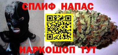 COCAINE Лесосибирск