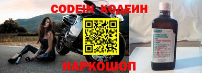 не бодяженный Ливны