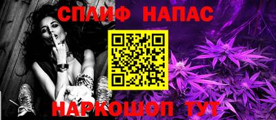 не бодяженный Ливны