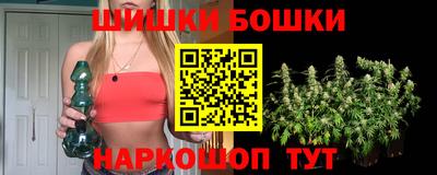 дистиллят марихуана Ликино-Дулёво