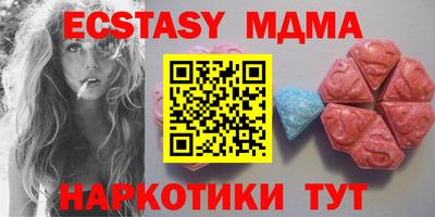 не бодяженный Ливны