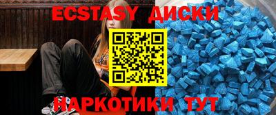 не бодяженный Ливны