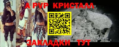 не бодяженный Ливны