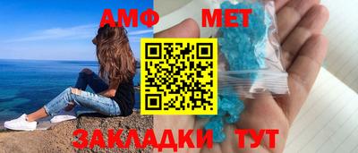 дистиллят марихуана Ликино-Дулёво