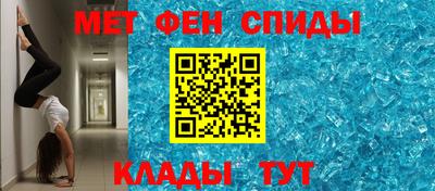 COCAINE Лесосибирск