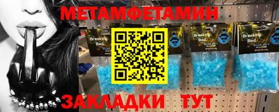не бодяженный Ливны