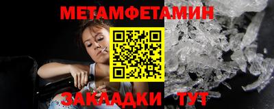 дистиллят марихуана Ликино-Дулёво