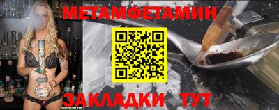 COCAINE Лесосибирск