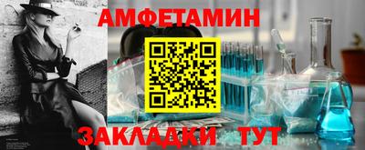 дистиллят марихуана Ликино-Дулёво