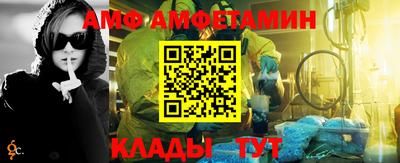 не бодяженный Ливны