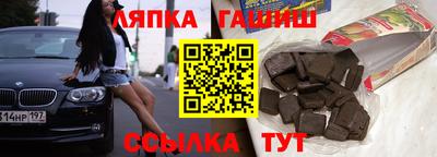 не бодяженный Ливны