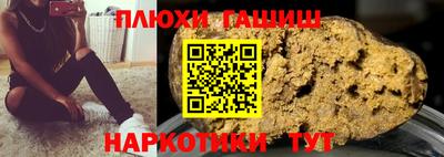 не бодяженный Ливны